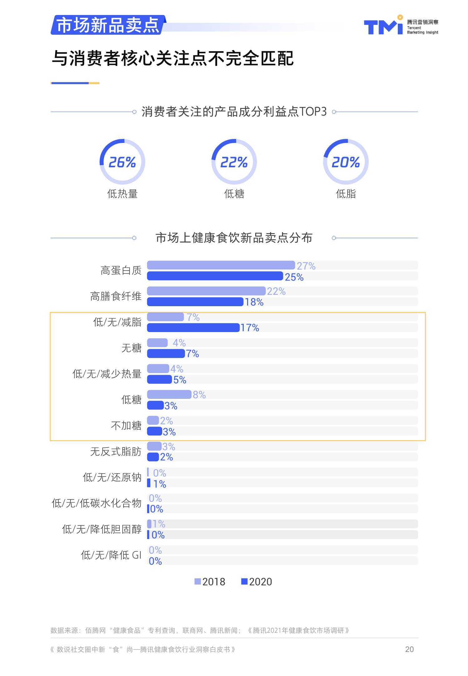 香港最快最精准免费资料,实地设计评估数据_3K94.342