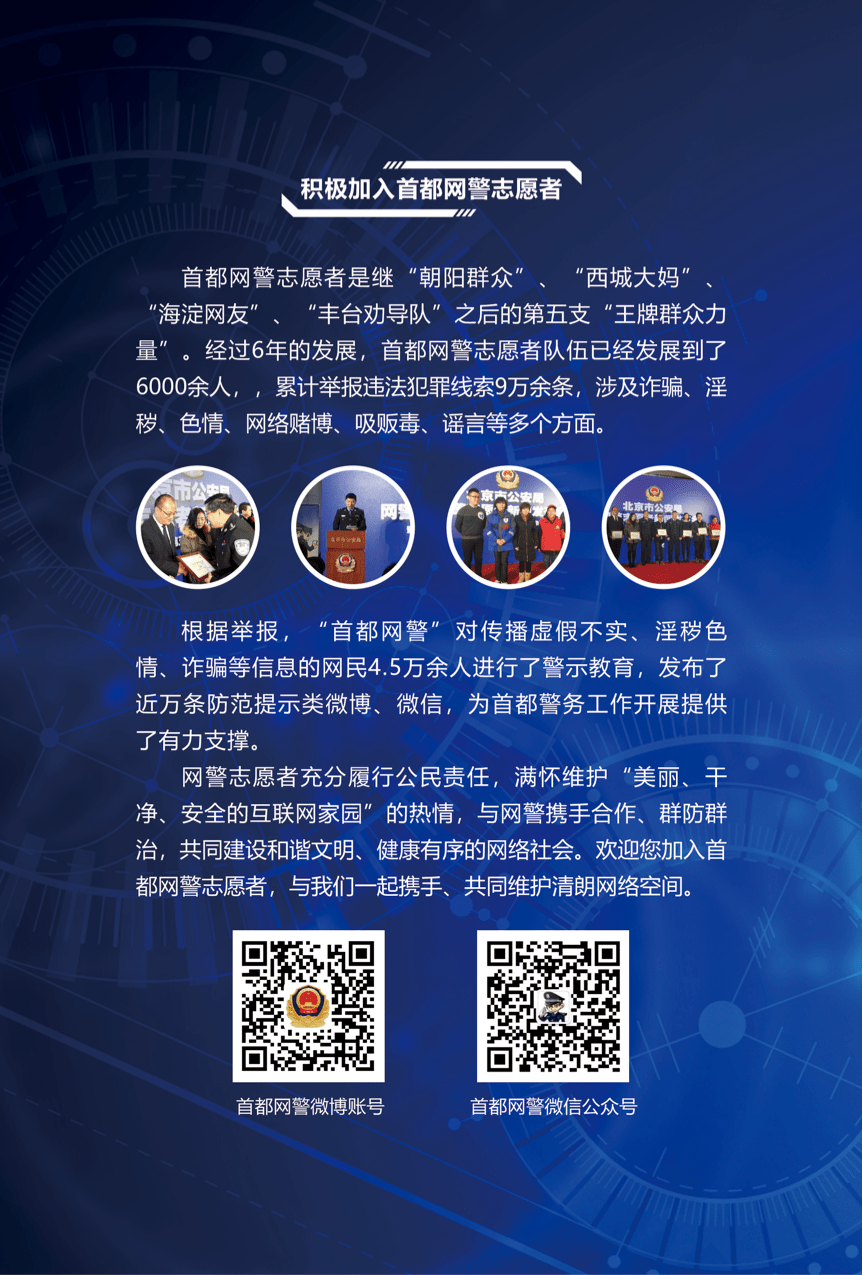 二四六蓝月亮开奖大全全年资料,理论解答解析说明_安卓版88.224