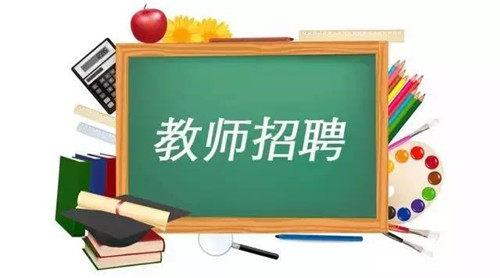 银川市质量技术监督局最新招聘信息全面解析