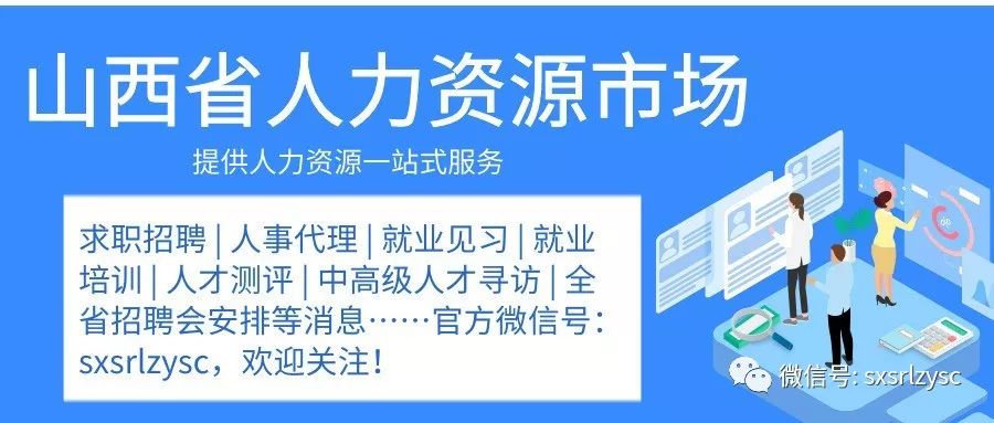 2025年1月17日 第10页